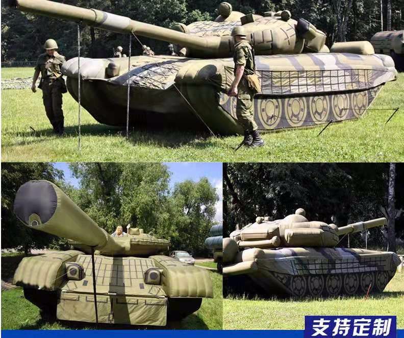 铁岭军事坦克车